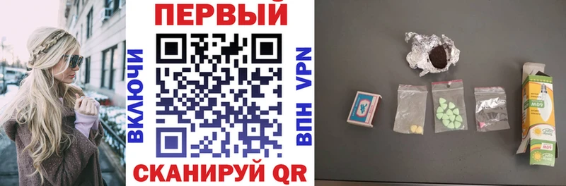 АМФ VHQ  купить   Бабаево 