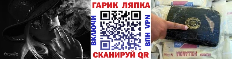 продажа наркотиков  Бабаево  даркнет формула  ГАШИШ Изолятор  kraken онион 