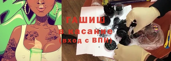 кокаин VHQ Дедовск