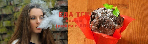 марки nbome Алзамай