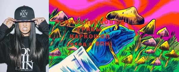 гашиш Алексин