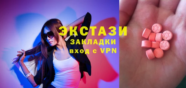 прущая мука Алексеевка