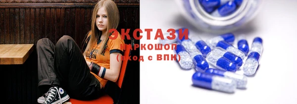 марки nbome Алзамай