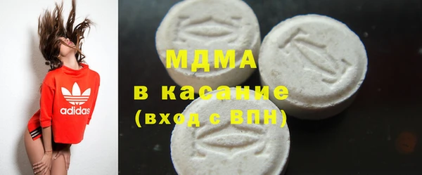 гашиш Алексин