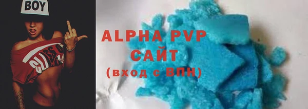 МДПВ Армянск