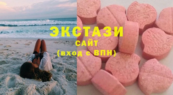 прущая мука Алексеевка