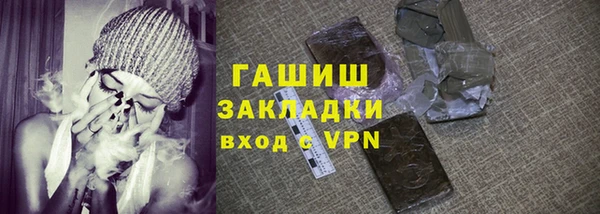 марки nbome Алзамай