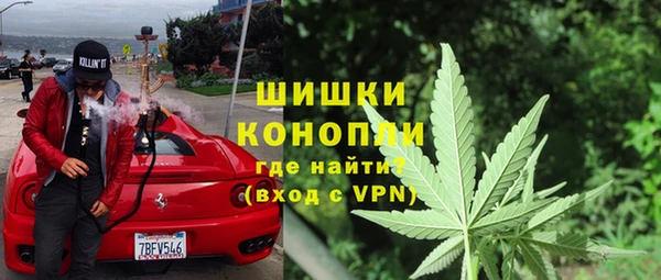 гашиш Алексин