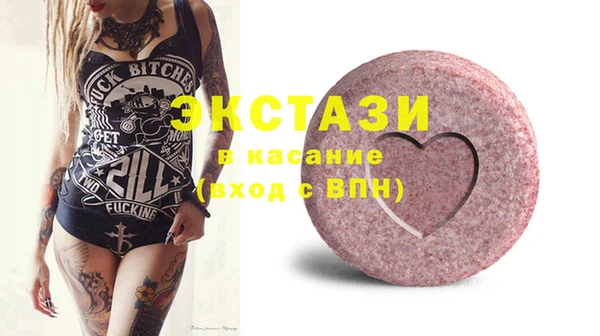 героин Аркадак