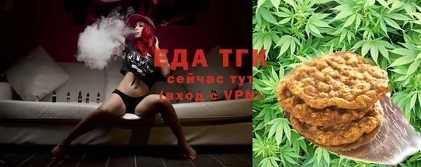 марки nbome Алзамай