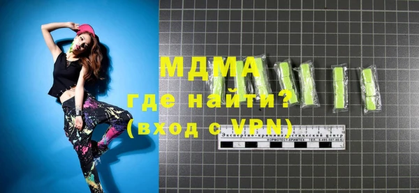 прущая мука Алексеевка