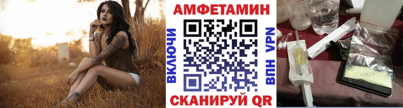 Метамфетамин Декстрометамфетамин 99.9%  Бабаево 